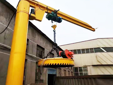 Col·lecció Cantilever Crane